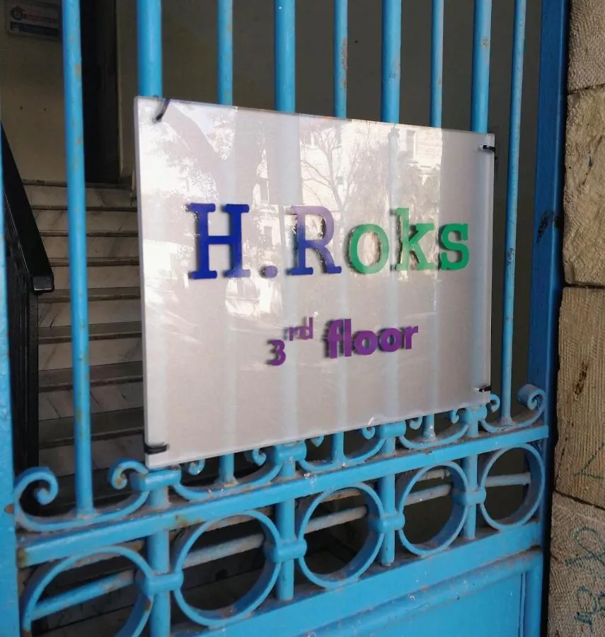 Hostel Roks Haifa Israel